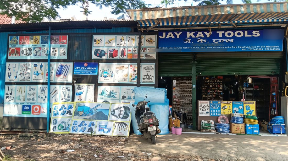 Jay Kay Tools shopfront in D1 Block, MIDC, Chinchwad